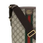 Gucci Multicolor Fabric Shoulder Bag - Image 4