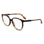 Victoria Beckham Brown Acetate Glasses (Frames)