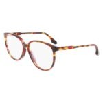 Victoria Beckham Brown Acetate Glasses (Frames)