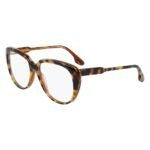 Victoria Beckham Brown Acetate Glasses (Frames)