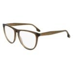 Victoria Beckham Brown Acetate Glasses (Frames)