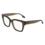 Victoria Beckham Brown Acetate Glasses (Frames)