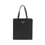 Prada Black Recycled Polyamide Shoulder Bag