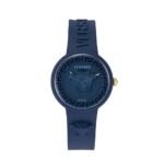 Ceas Sport Versace Albastru din Silicon