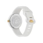 Versace White Synthetic Sport Watch - Image 2