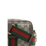 Geantă Gucci Ophidia GG Maro Jacquard - imagine 4