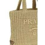 Prada Beige Viscose Handbag - Image 4