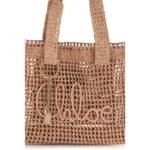 Chloé Beige Raffia Shoulder Bag - Image 4