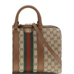 Gucci Multicolor Fabric Handbag - Image 4