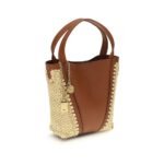 Chloé Beige Raffia Shoulder Bag - Image 2