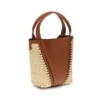 Chloé Beige Raffia Shoulder Bag - Image 3