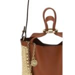 Chloé Beige Raffia Shoulder Bag - Image 4
