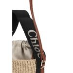 Chloé Beige Raffia Backet Bag - Image 4